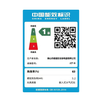 欢呼好太太 变频新品7字型油烟机灶具烟灶套装 40m³大吸力厨电套装两件套燃气灶套餐DD02+AB033 天然气上门安装