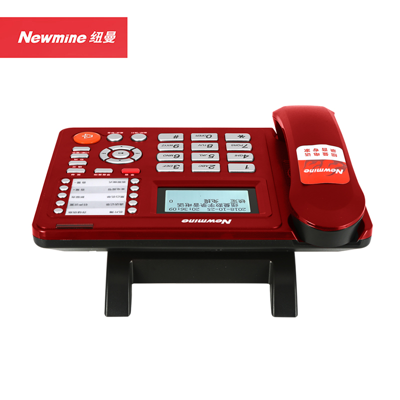 纽曼 Newmine 录音电话 HL2008TSD-2082(R)红色 桌面式大屏来电显示过滤功能中文菜单高清大图