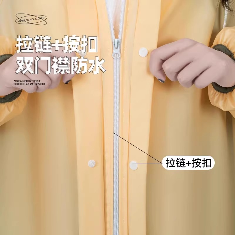 正雨学生雨衣女款长款全身防暴雨电动车电瓶车男款单人一体式成人外穿9063高清大图