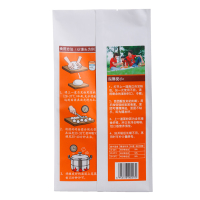上一道 南瓜自发粉 1250g 小麦自发粉 膳食纤维 馒头 包子 烙饼用