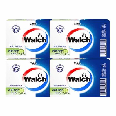 威露士健康香皂125g 清新青柠 沐浴肥皂洗澡洗手润肤 男女士洗护清洁 清新青柠125g*4块