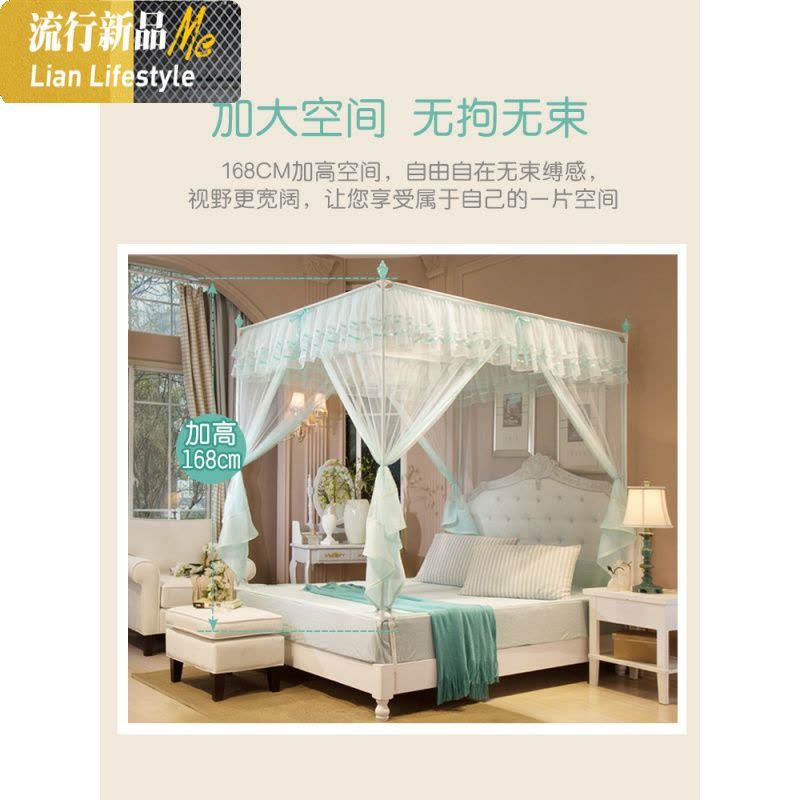 新款蚊帐家用三开拉链1.8m床1.5m蒙古包儿童防摔坐床式支架纹账 三维工匠图片