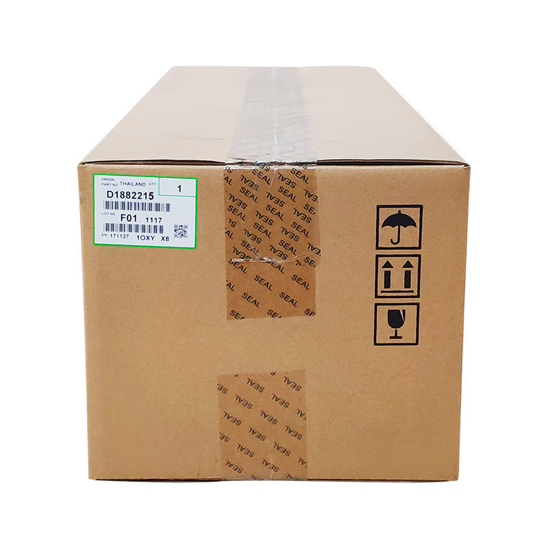 MP C2011/C2003/C2503SP 黄色套鼓(D1882215)
