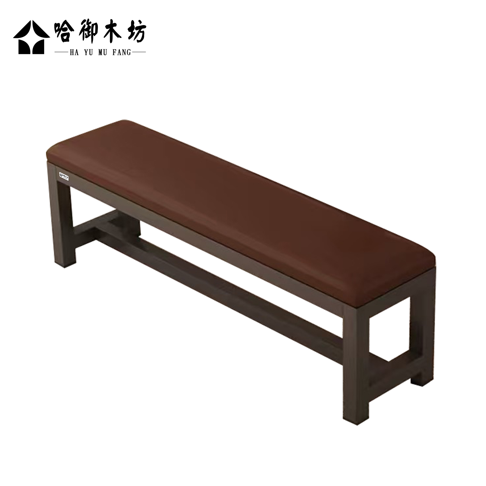 哈御木坊可定制铁质更衣凳1200*400*450mm/个高清大图