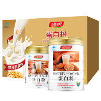 【券减】汤臣倍健R蛋白粉 450g/罐+蛋白粉150g/罐 礼盒装 增强免疫力
