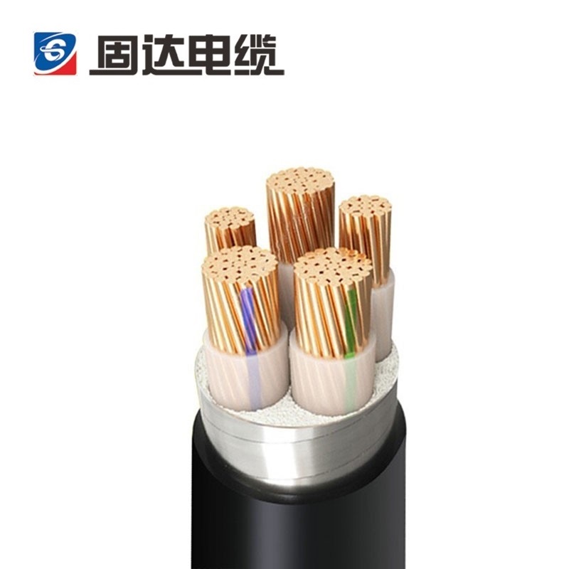 固达电缆 阻燃低压铠装电力电缆高清大图