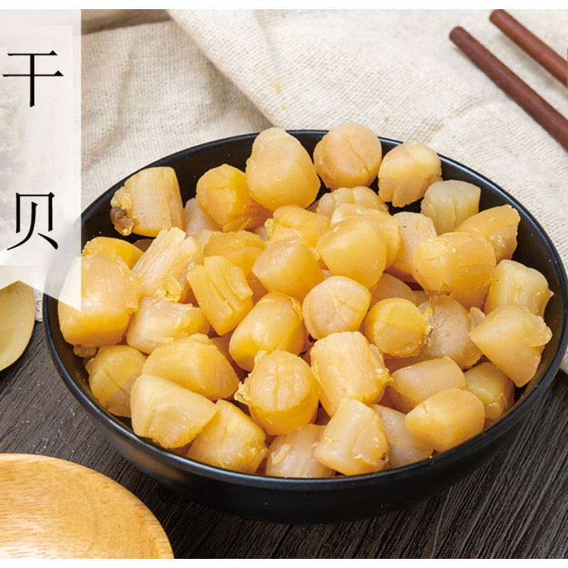 程家渔铺 干贝225g 水产品干货