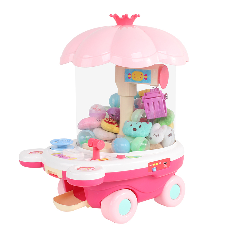 抓抓乐女孩糖果车多功能女童迷你娃娃机玩具儿童生日抖音粉色糖果车送