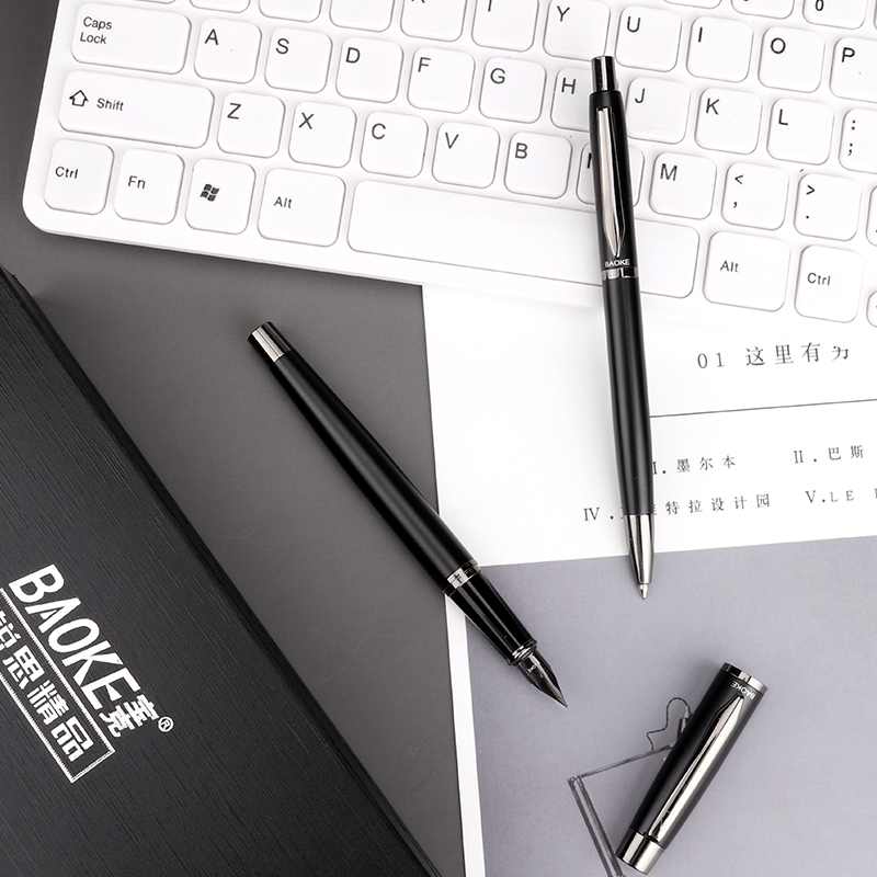 宝克(BAOKE)T12 商务办公精品礼盒套装(钢笔、中油笔)1套