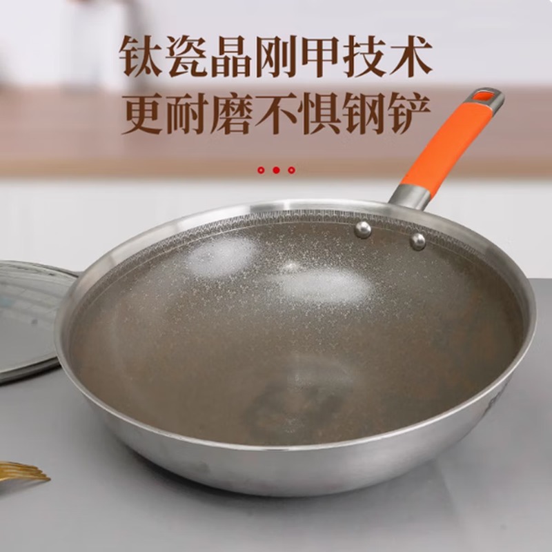 爱仕达钛瓷·晶钢不粘炒锅CC30E6Q 30cm高清大图