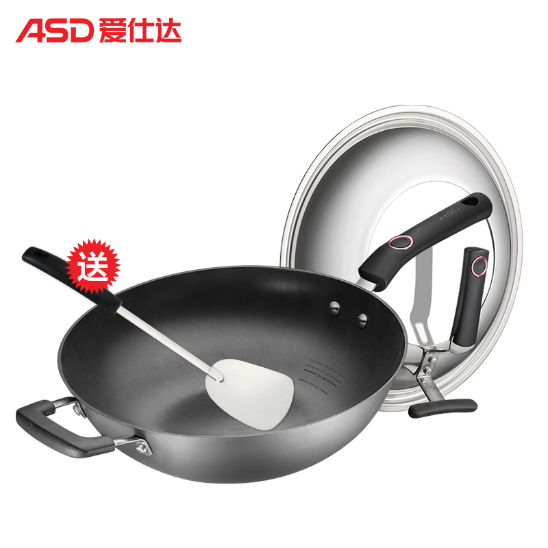 爱仕达(ASD) 锅具炒锅 32CM油你控铸铁锈不了炒锅CF32B5WG 炒菜锅煎锅