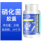 鱼缸硝化细菌净水剂水族水质清澈剂稳定剂硝化菌养鱼用除氯鱼乐宝