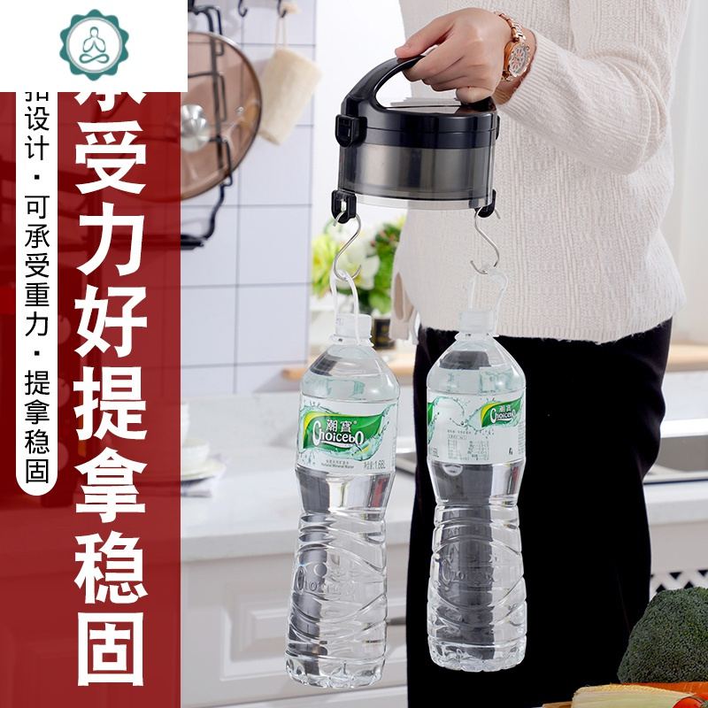 四层保温饭盒5层饭盒分隔型保温桶饭盒便携手提便当盒