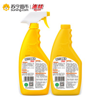 洛娃Reward油烟净油烟机清洗剂油污净柠檬香500g*2瓶油污清洁剂油烟机去油剂