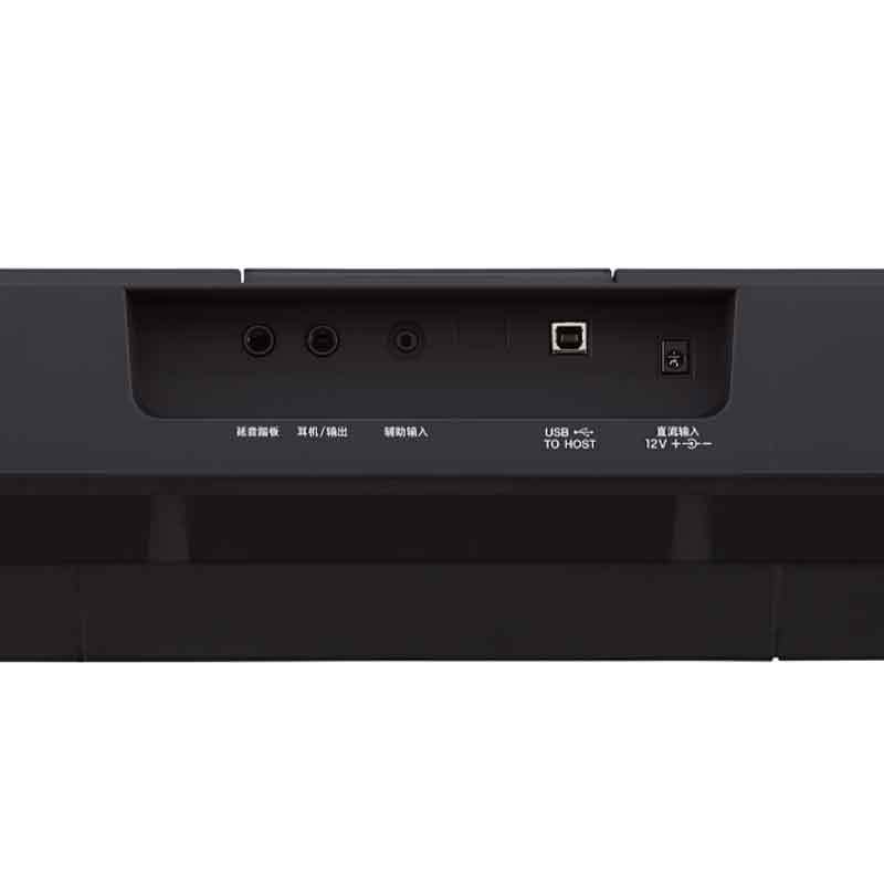 雅马哈(YAMAHA) KB-209 电子琴全能型61键键盘