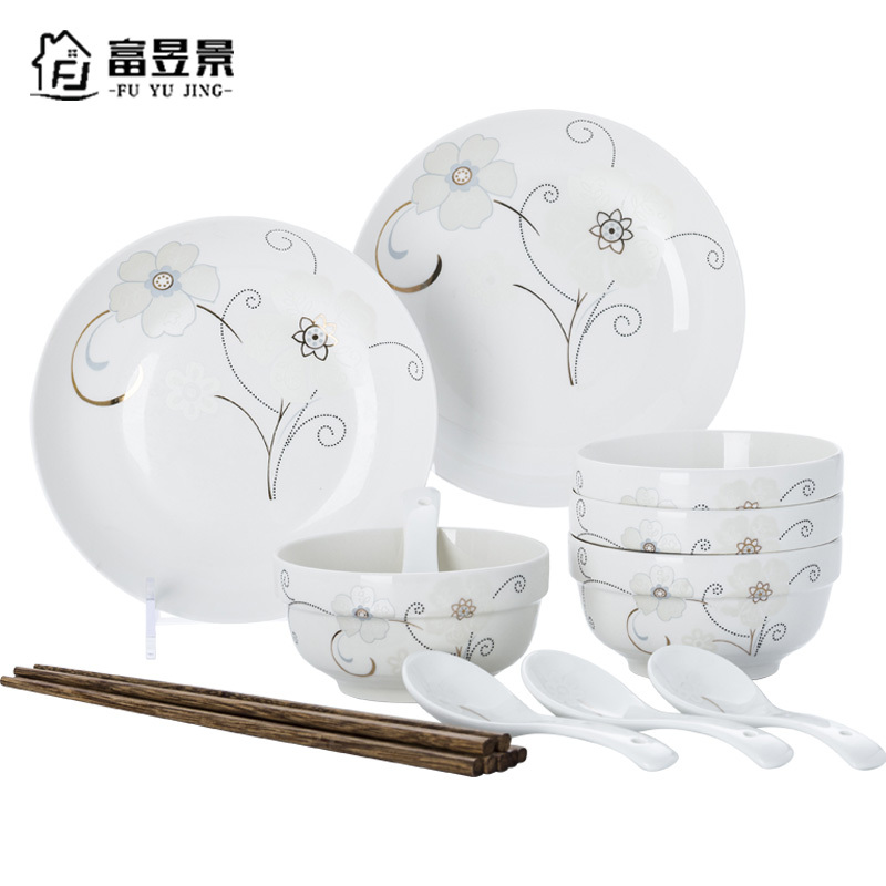富昱景 碗碟套装家用陶瓷餐具套装 景德镇 碗盘北欧碗盘送礼26件 六人食高清大图