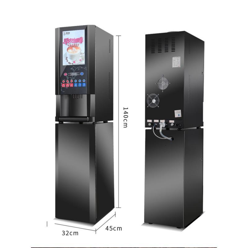 速溶咖啡机商用奶茶一体机全自动冷热多功能自助咖啡机