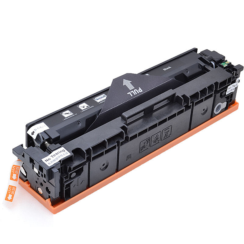 品蓝 适用佳能CRG045硒鼓LBP611CN 612C 613CDW粉盒 MF633CDW MF635CX 硒鼓高清大图