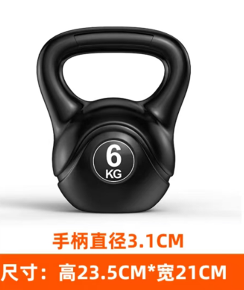 中锐智采 壶铃