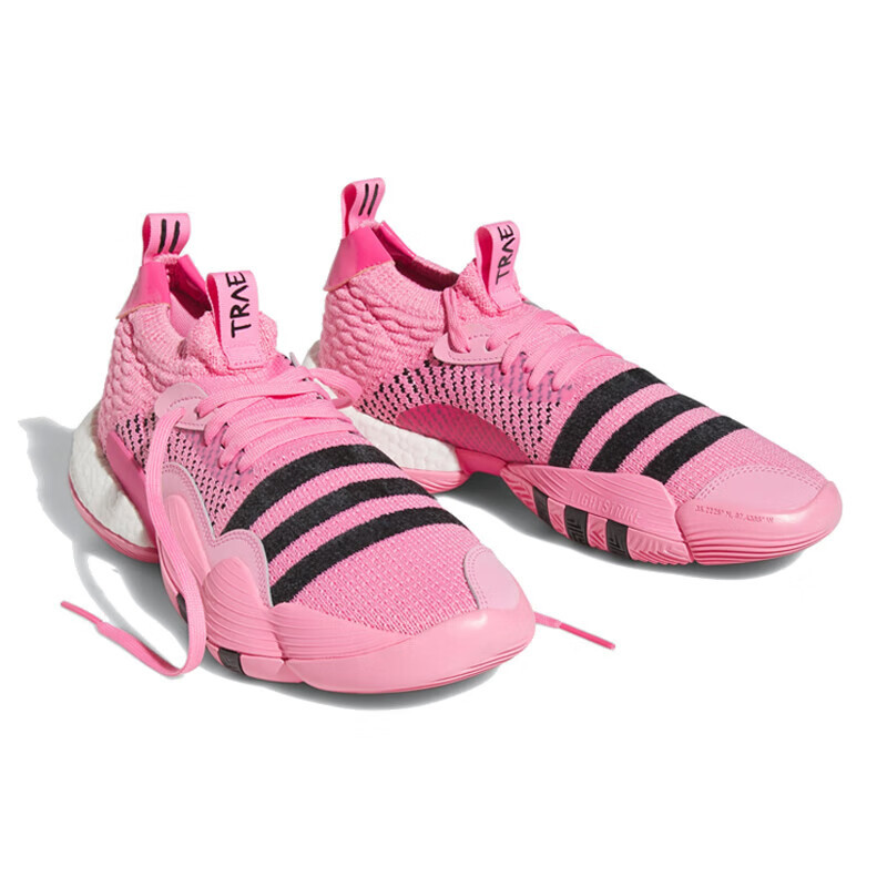 阿迪达斯(adidas) 男女 篮球系列 Trae Young 2 运动 篮球鞋 IE1667 39