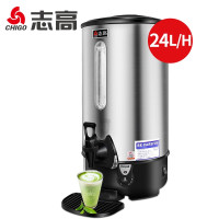 24升/H(手动加水) 志高(CHIGO)开水桶开水器商用家用电热保温奶茶店烧水桶热水器定制商品