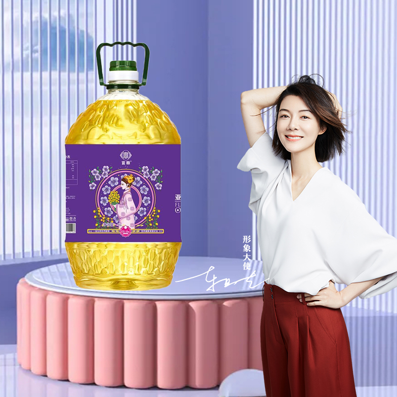 宫粮亚麻籽油(桶装)5l