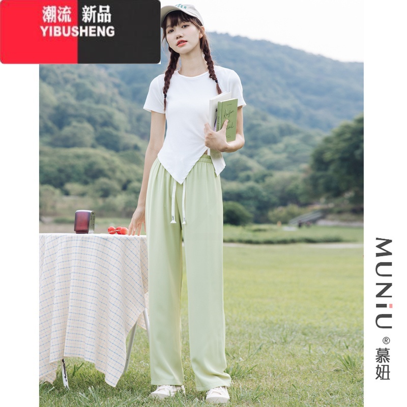 YIBUSHENG防晒阔腿休闲裤女2024小个子宽松百搭显瘦遮肉清凉冰感直筒长裤高清大图
