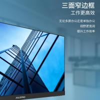 联硕弘道 HD227H 商用 显示器 21.5英寸/VGA+HDMI/低蓝光护眼