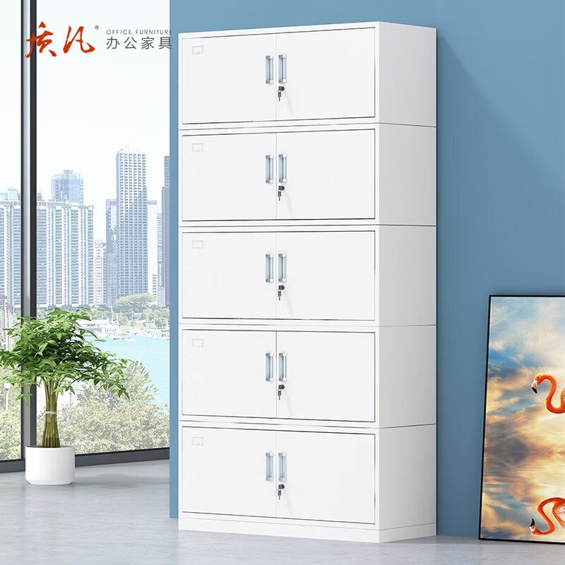 质凡分体五节凭证柜文件柜加隔板档案柜办公室资料柜 五节档案柜 厚度0.4