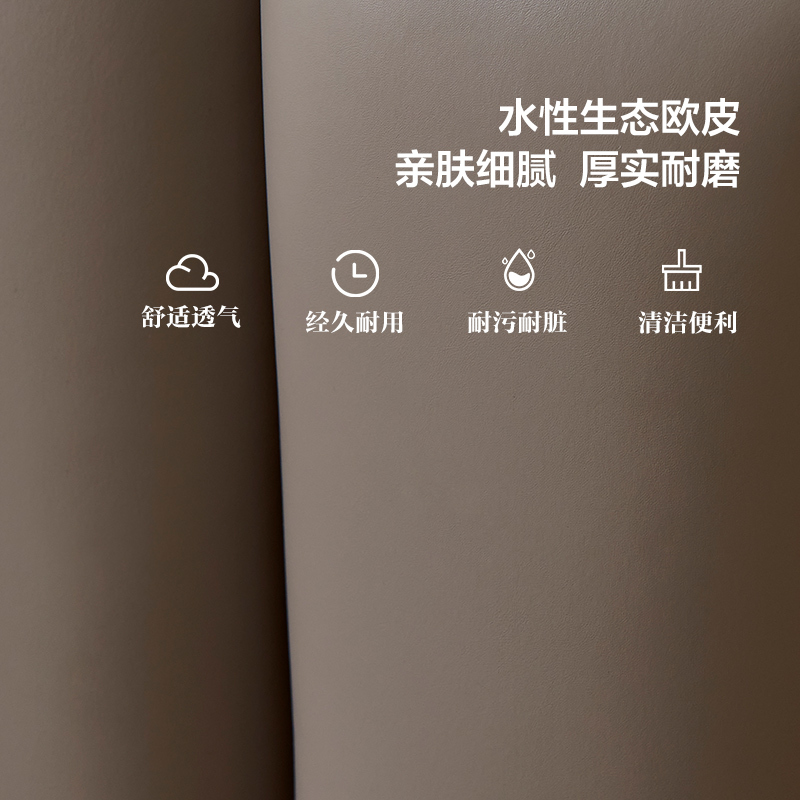 全友家居软靠双人床小户型储物床家用收纳床极简轻奢板式床