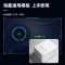 得力DL-582Y外卖小票无线WIFI蓝牙云打印机