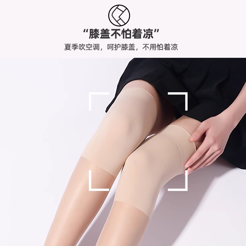 浪莎护膝丝袜女防勾丝空调袜套过膝袜半截防滑中筒长筒袜薄款夏调高清大图