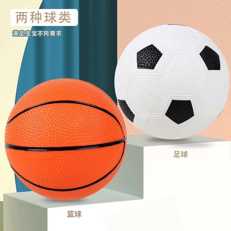哈哈球儿童小皮球拍拍球篮球足球幼儿园亲子互动1-3岁室内外玩具 哈哈球-精品5寸小足球送气筒