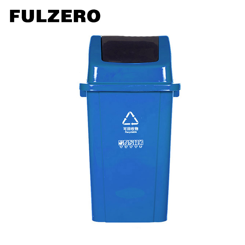 FULZERO 垃圾桶100L 个高清大图