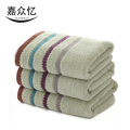 嘉众忆 纺织品毛巾(34×76cm)JZY03-01 条