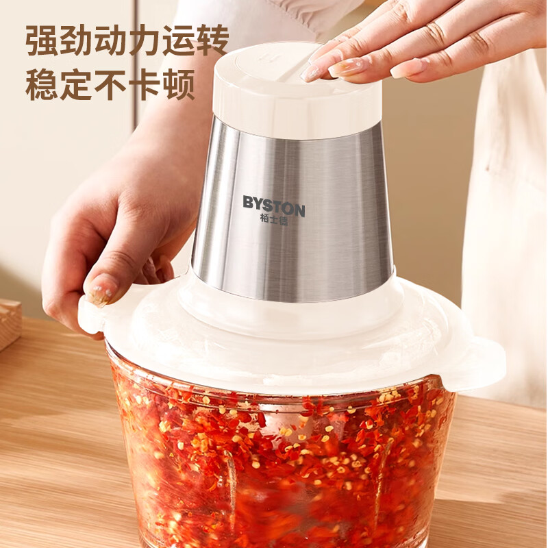栢士德BYSTON绞肉机家用电动多功能婴儿辅食机料理机绞肉机绞肉馅碎肉机 BSD-JR102高清大图