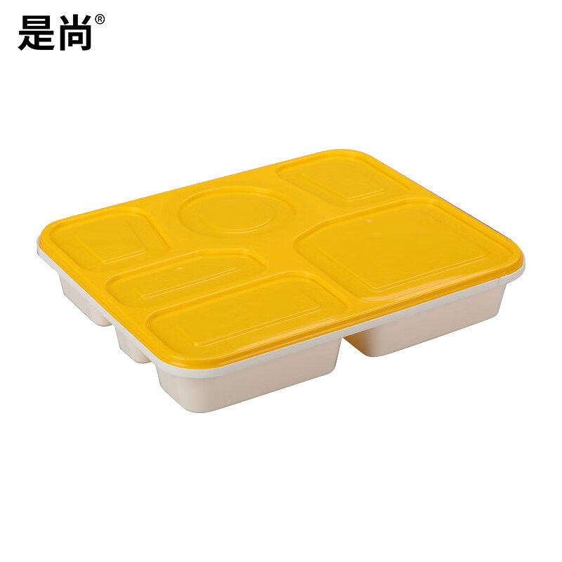 是尚 一次性餐盒 黄色六格 SZ1500ml 1个