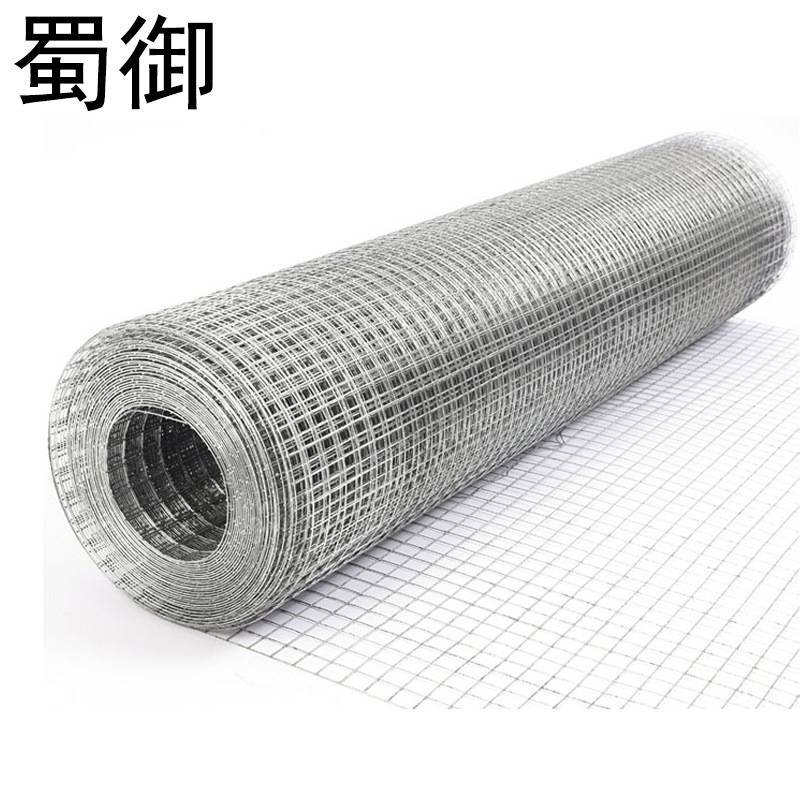 蜀御 钢丝网 宽1m /平方米