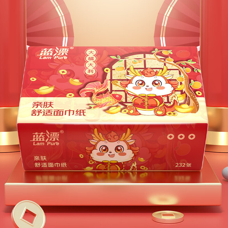 蓝漂新年装龙年行大运(大橘大利)白色抽纸家用实惠装卫生纸白色抽纸16包高清大图