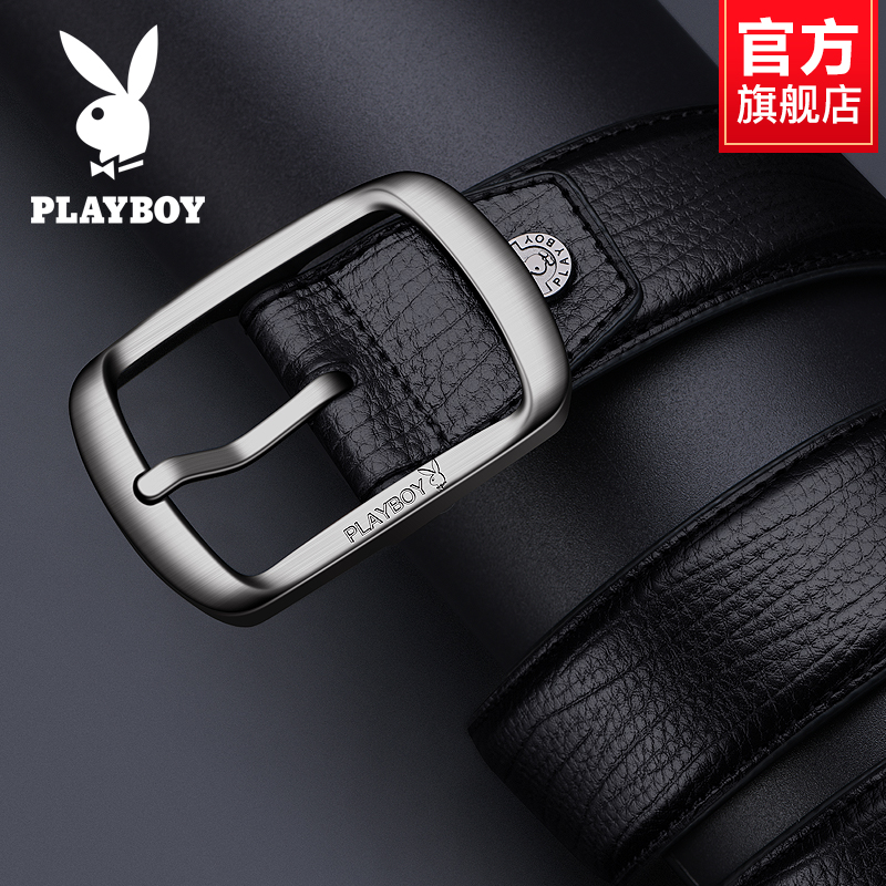 花花公子男士皮带针扣真皮年轻人休闲百搭纯牛皮潮流牛仔裤裤腰士高清大图