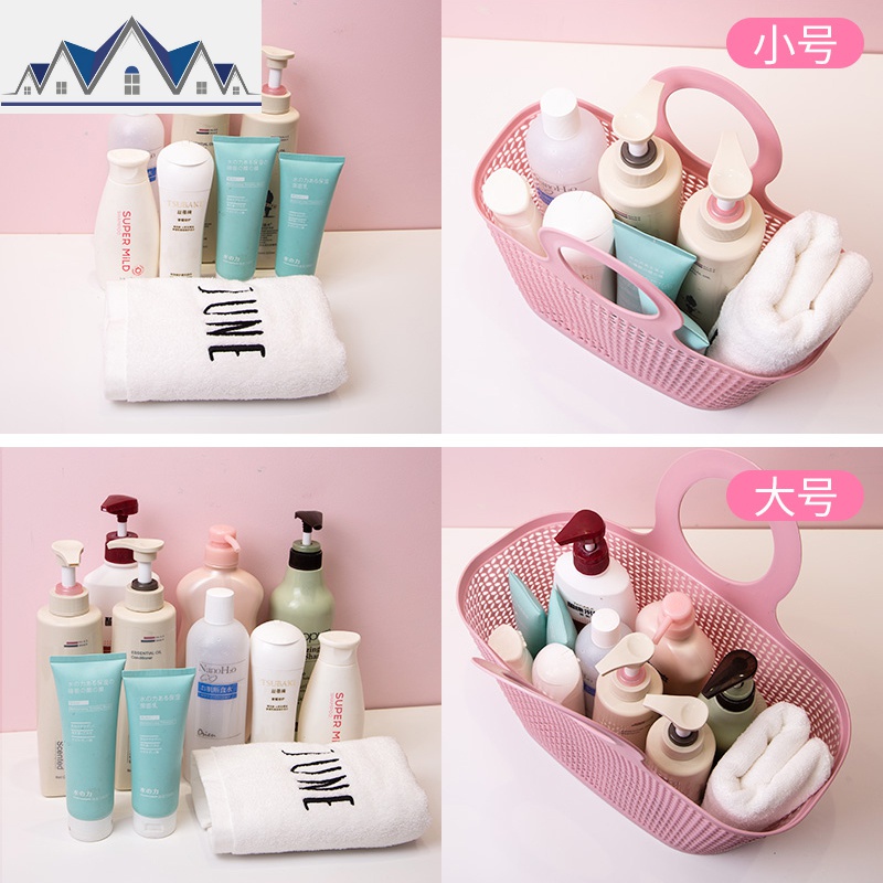 手提洗澡篮子浴室收纳蓝沐浴洗浴放洗漱用品的藤编菜框筐软可爱小 三维工匠收纳篮高清大图