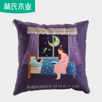 【4.15直播间秒】林氏木业卧室家具配套床品全棉枕床单人羽丝绒枕 芯可水洗护颈
