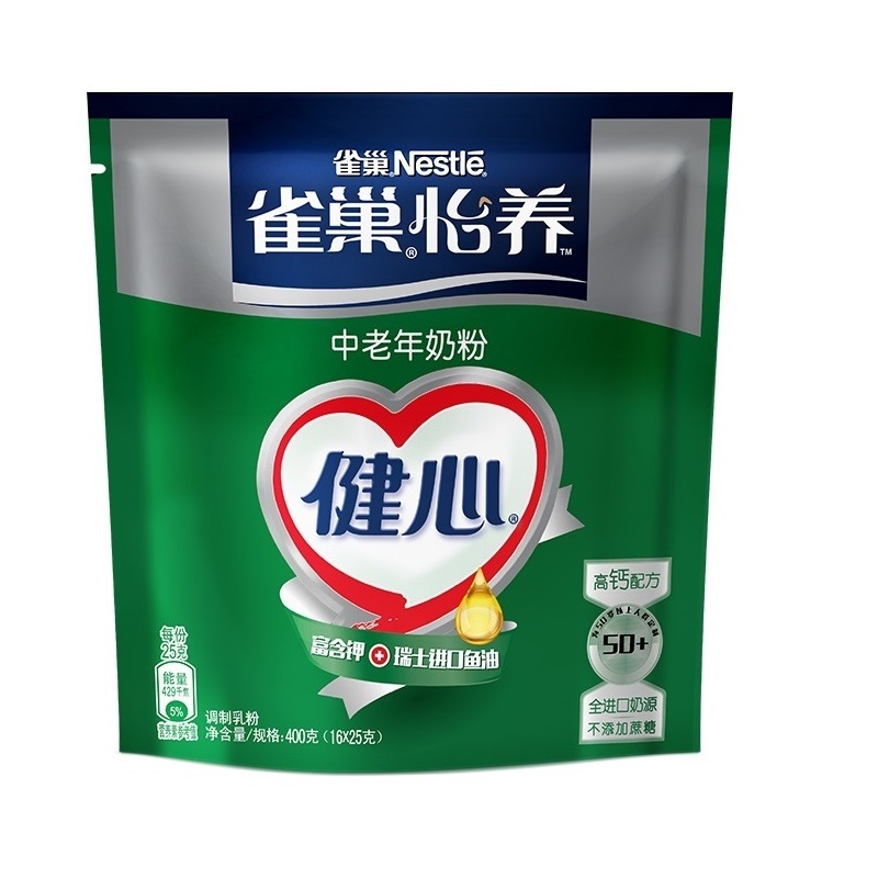 雀巢(Nestle) 中老年奶粉 怡养健心鱼油 高钙 成人奶粉 进口鱼油提取物 袋装400g