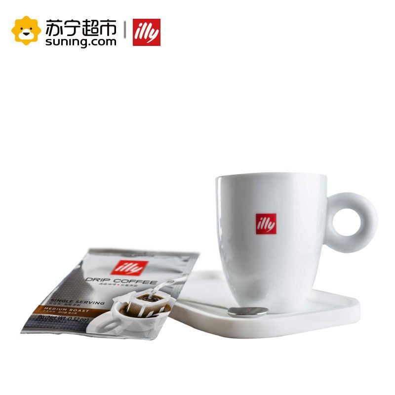[苏宁超市]意利(illy ) 咖啡粉(滤挂式/5片装)45g 意大利进口