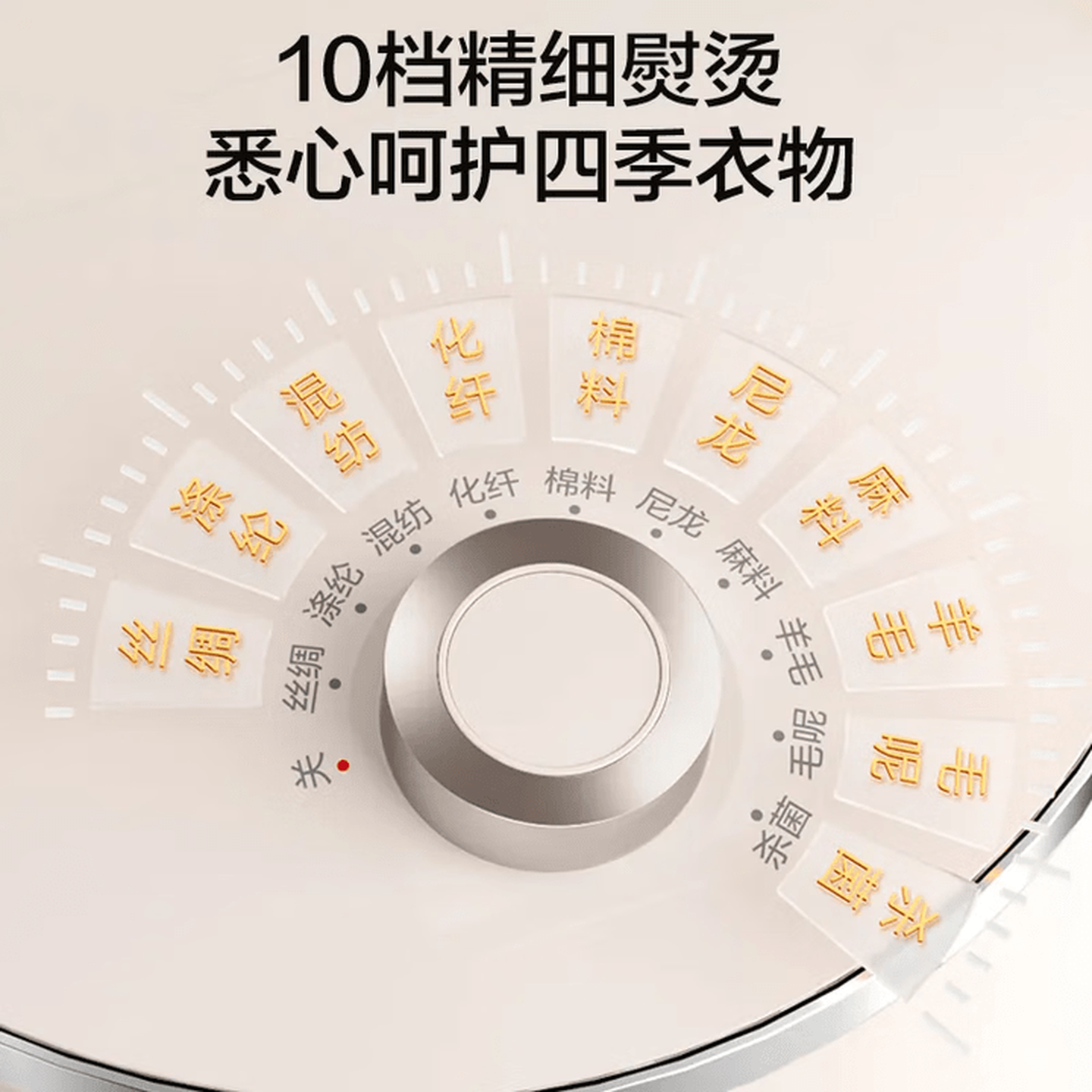 苏泊尔(SUPOR)挂烫机熨斗电器烫衣板小电器清洁机一体机蒸汽机生活电器熨烫板电烫斗熨斗板家用 GU-405C高清大图