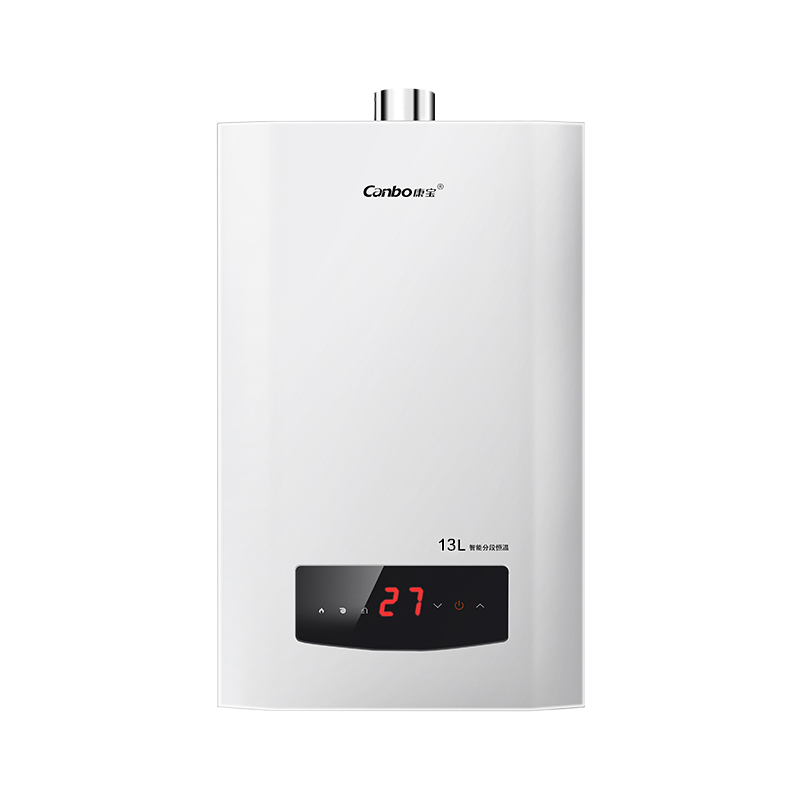 康宝(canbo)燃气热水器JSQ25-1332FX/12T(天然气)高清大图