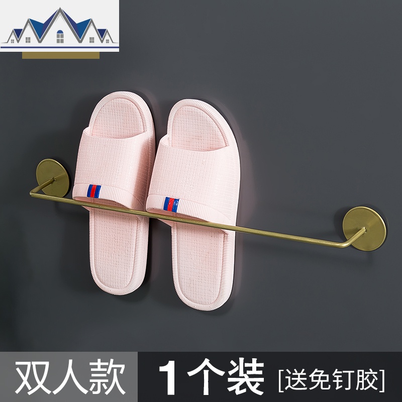 北欧风浴室拖鞋架免打孔卫生间墙壁挂式厕所免钉宿舍后小收纳架 三维工匠高清大图