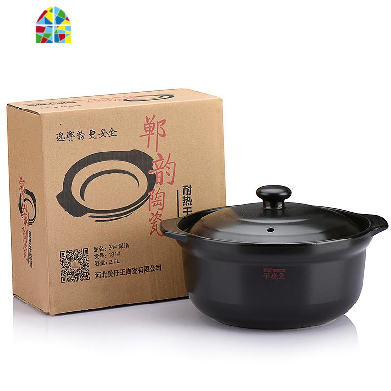 干烧煲鸡公煲专用米线砂锅土豆粉可高温小砂锅炖锅家用煲汤锅 FENGHOU 干烧锅16号深锅[黑色]0.6升高清大图