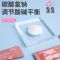 海氏海诺 24袋小包装女性私护清洗小苏打备孕期私处清洁护理泡洗粉妇用小苏打