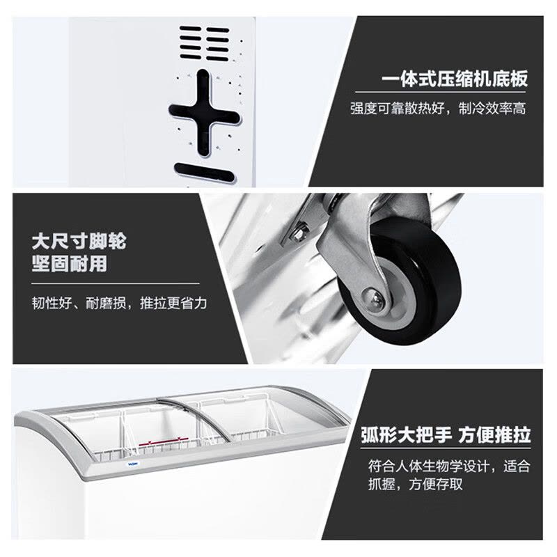 海尔(Haier)展示柜冰柜商用339大容量冰淇淋柜一级能效 卧式岛柜冷冻柜透明玻璃门雪糕展示柜 SD/SC-339HZ图片